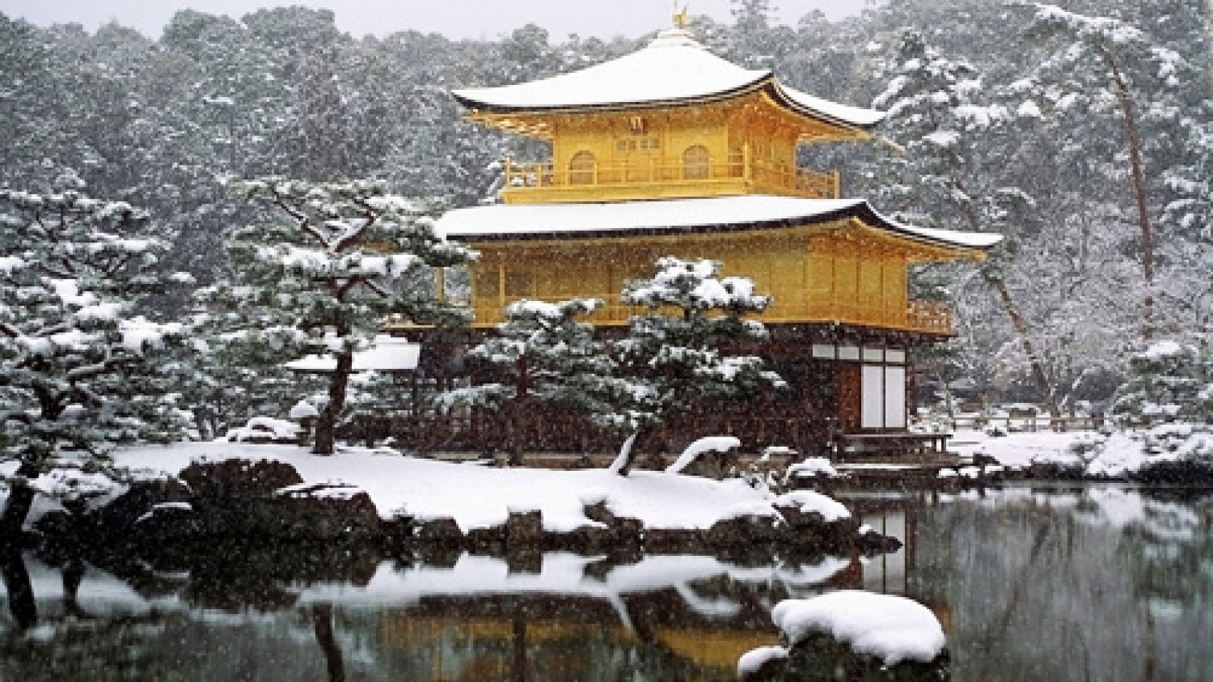 kinkakuji-japan-winter